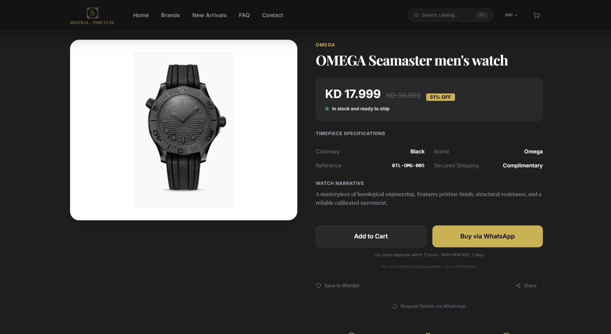 Product detail page